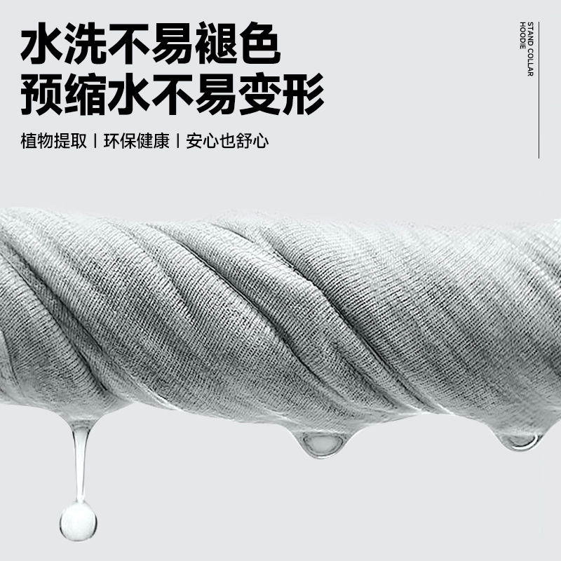 MINISO logo
