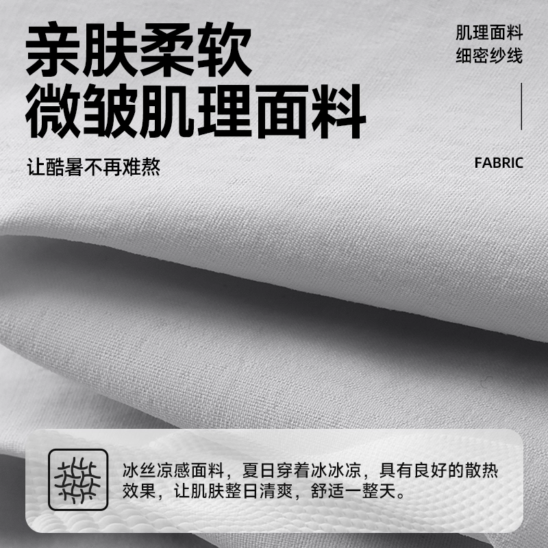 MINISO logocityboy 2