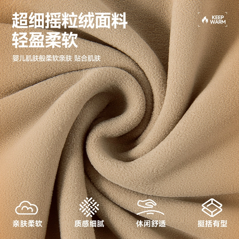 MINISO LogoT