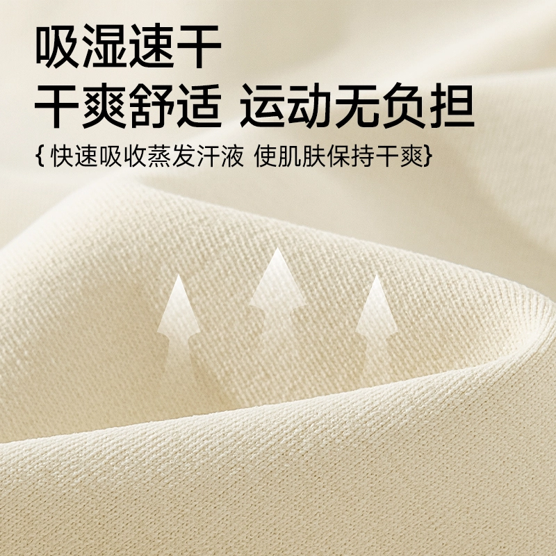 MINISO logo 2