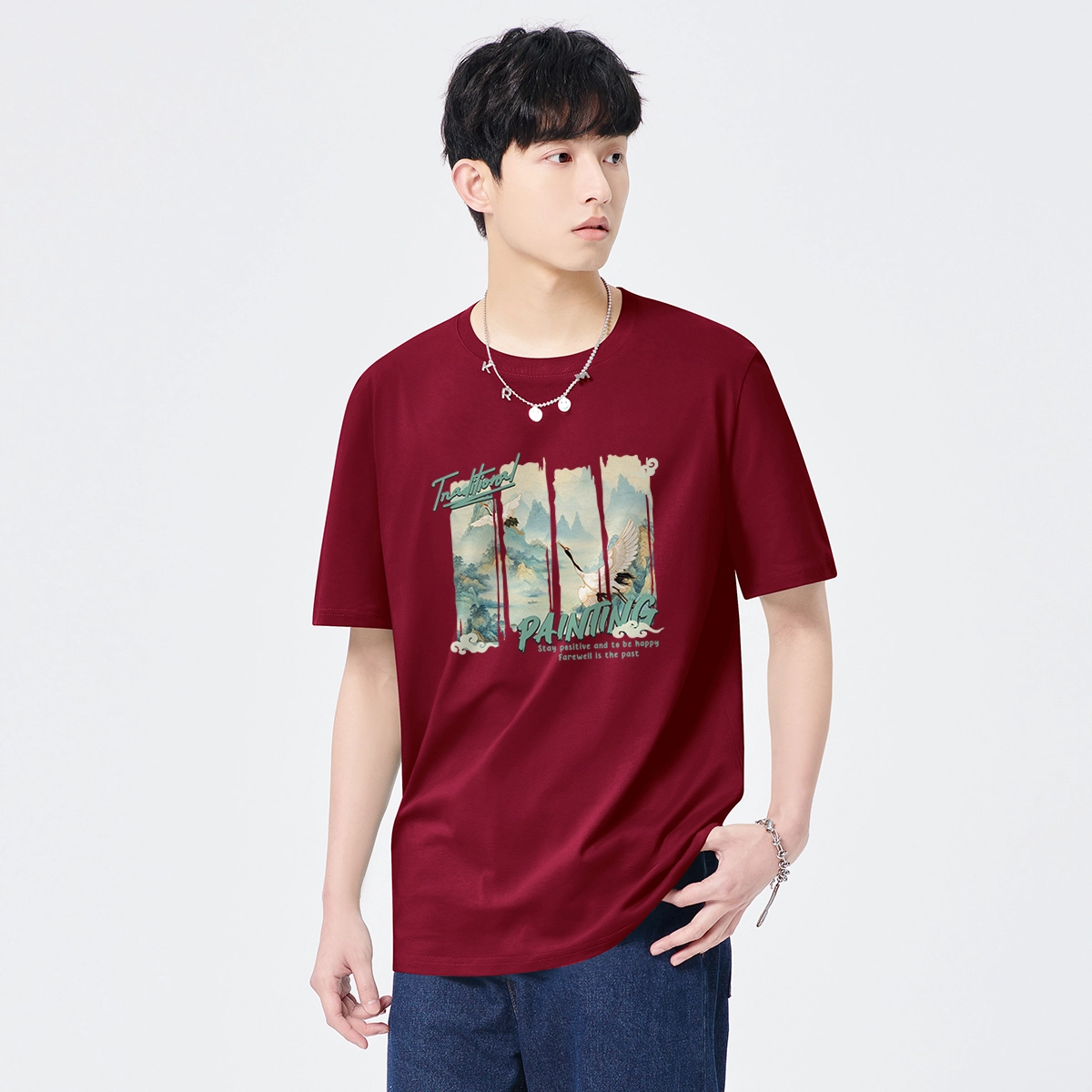 MINISO T