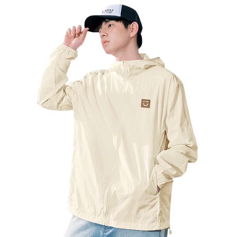 MINISO UPF50+