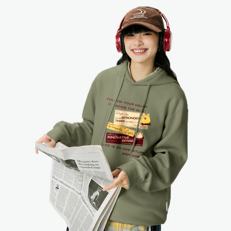 MINISO IPchic