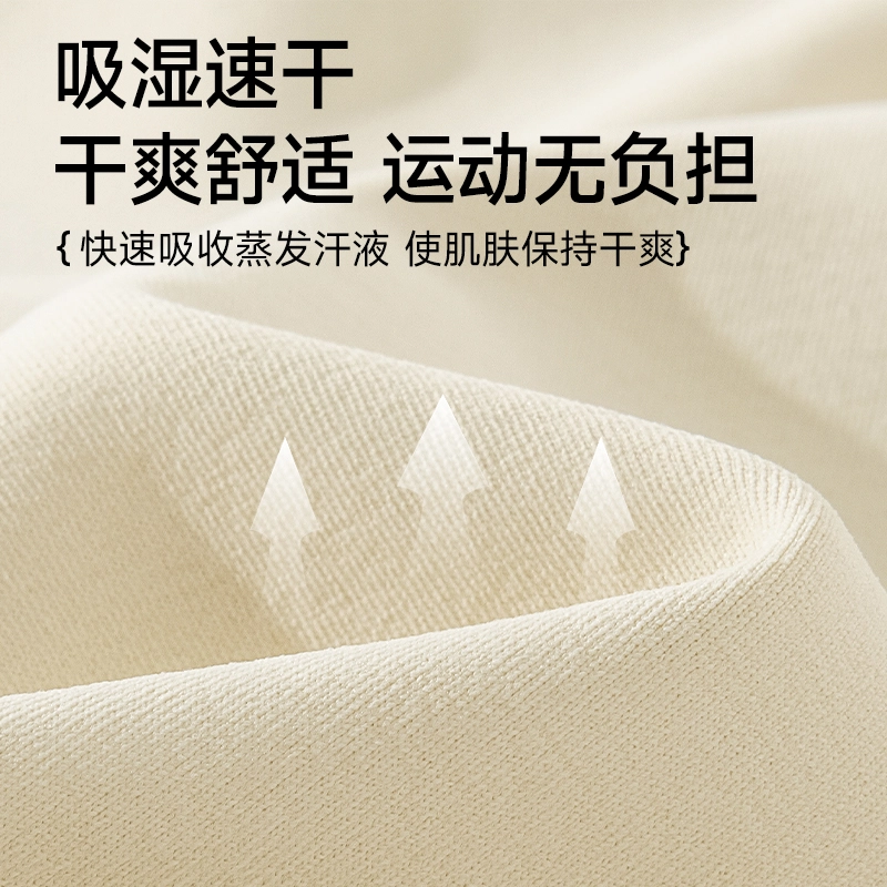 MINISO