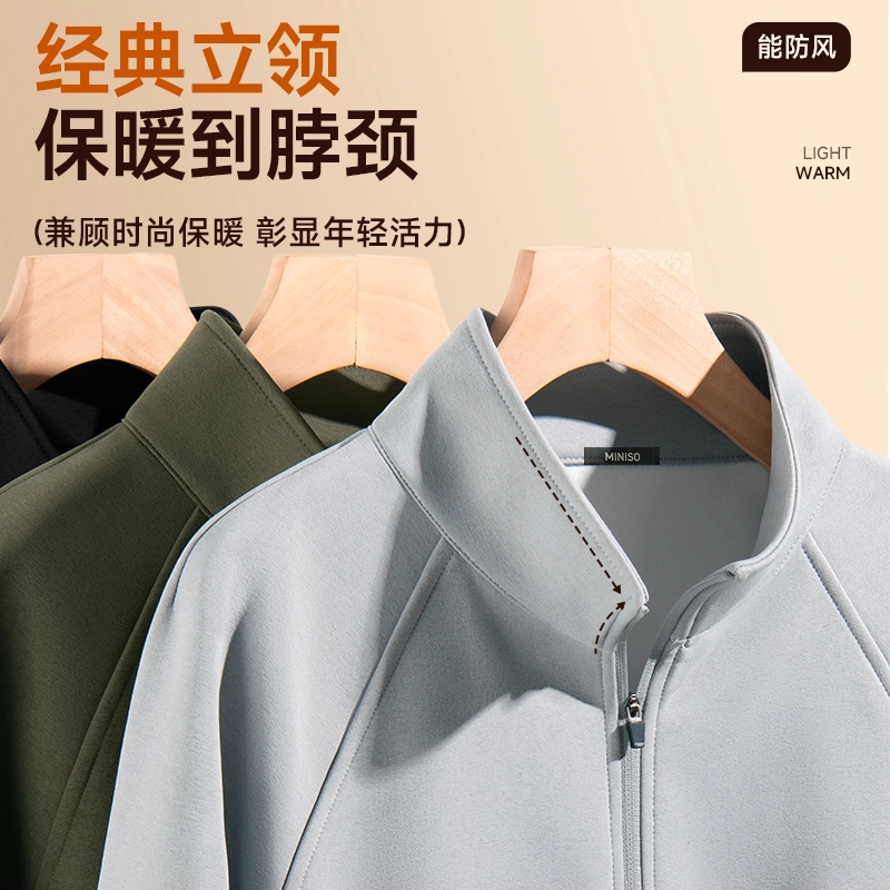 MINISO logoins