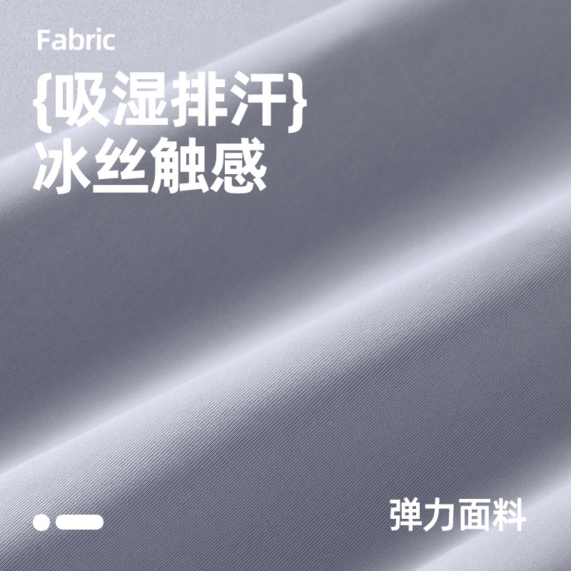 MINISO upf100+