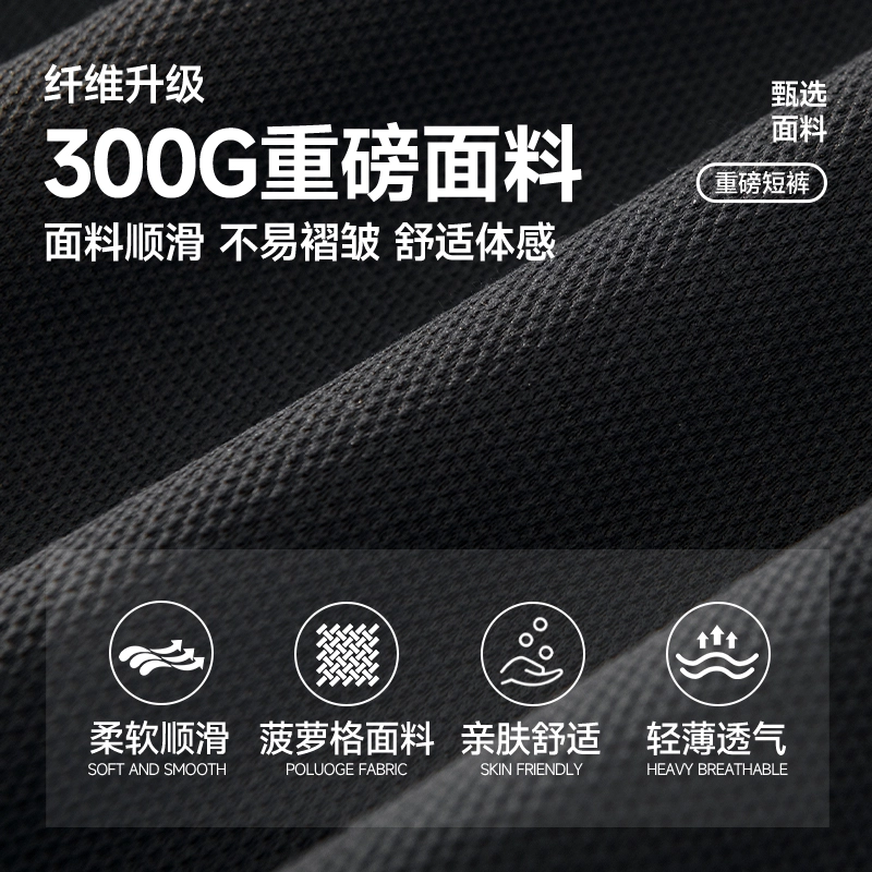 MINISO LOGO