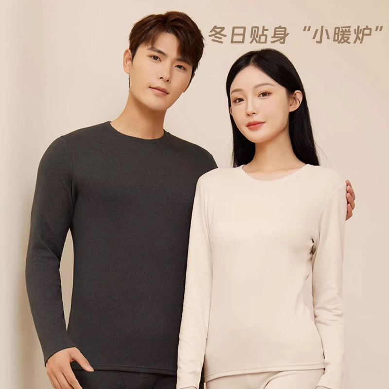 MINISO T