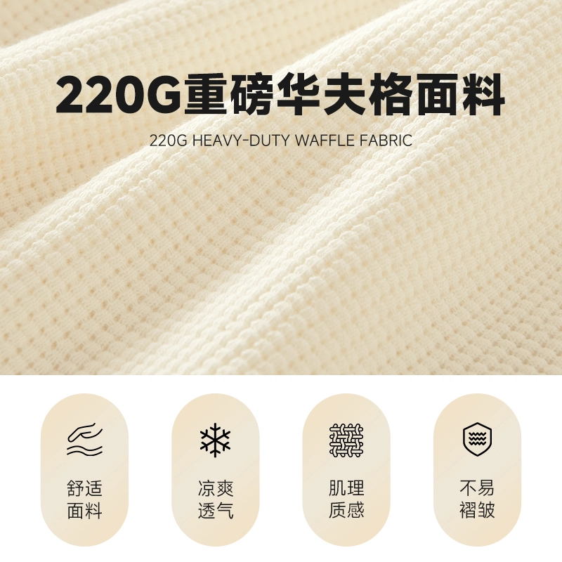 MINISO logoinsT