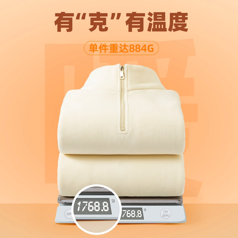 MINISO inslogo
