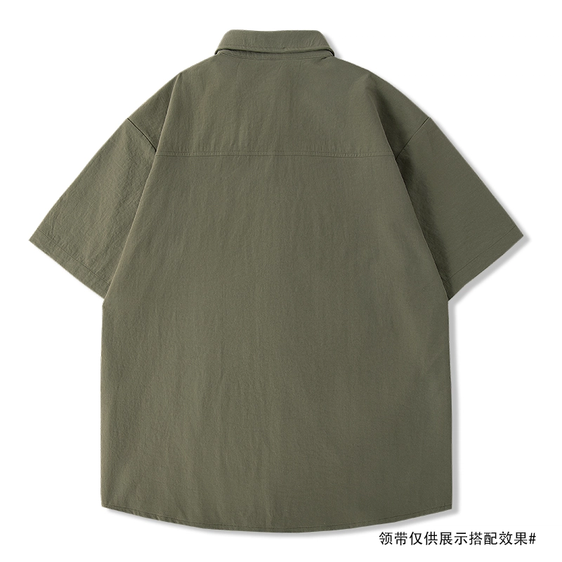 MINISO JKoversize