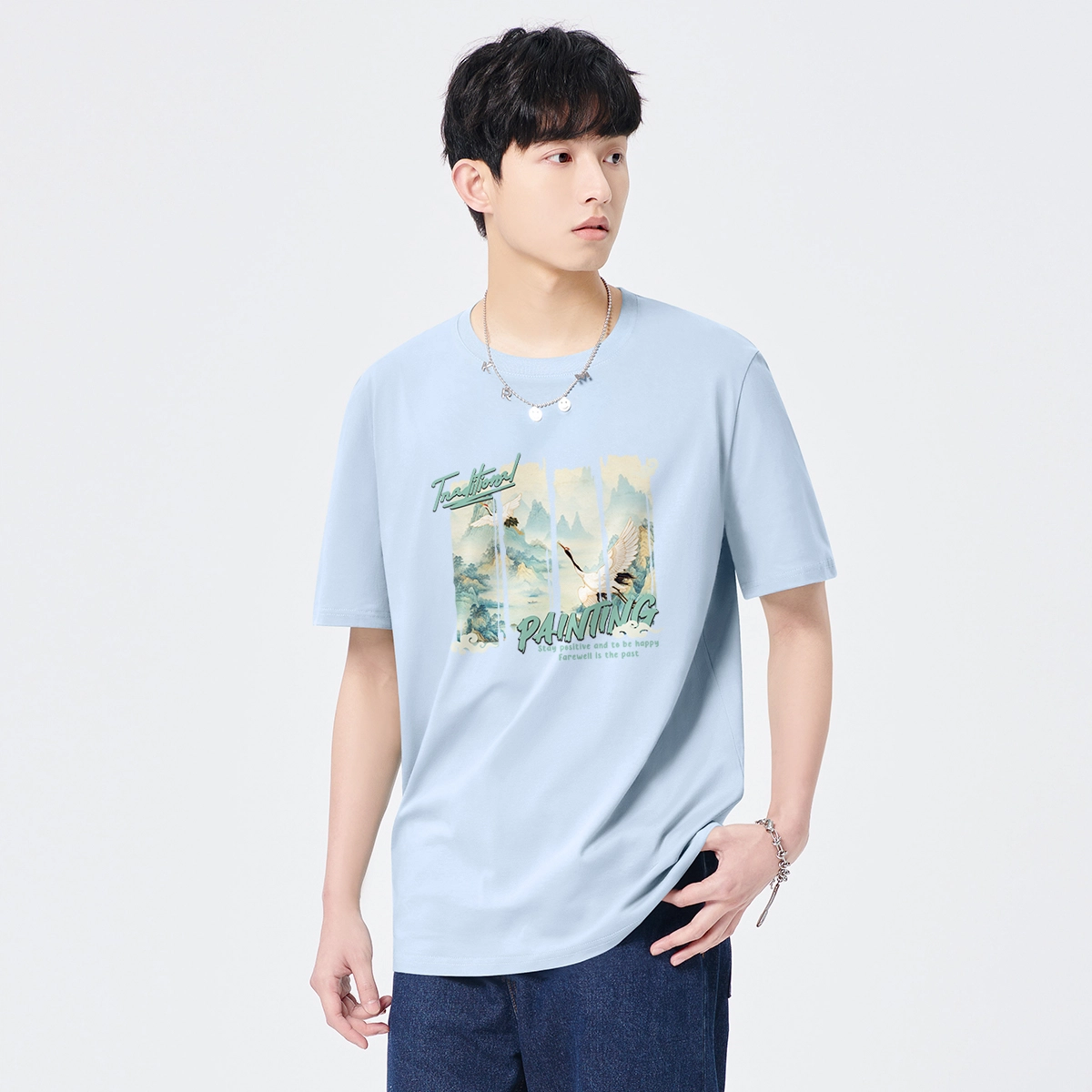 MINISO T