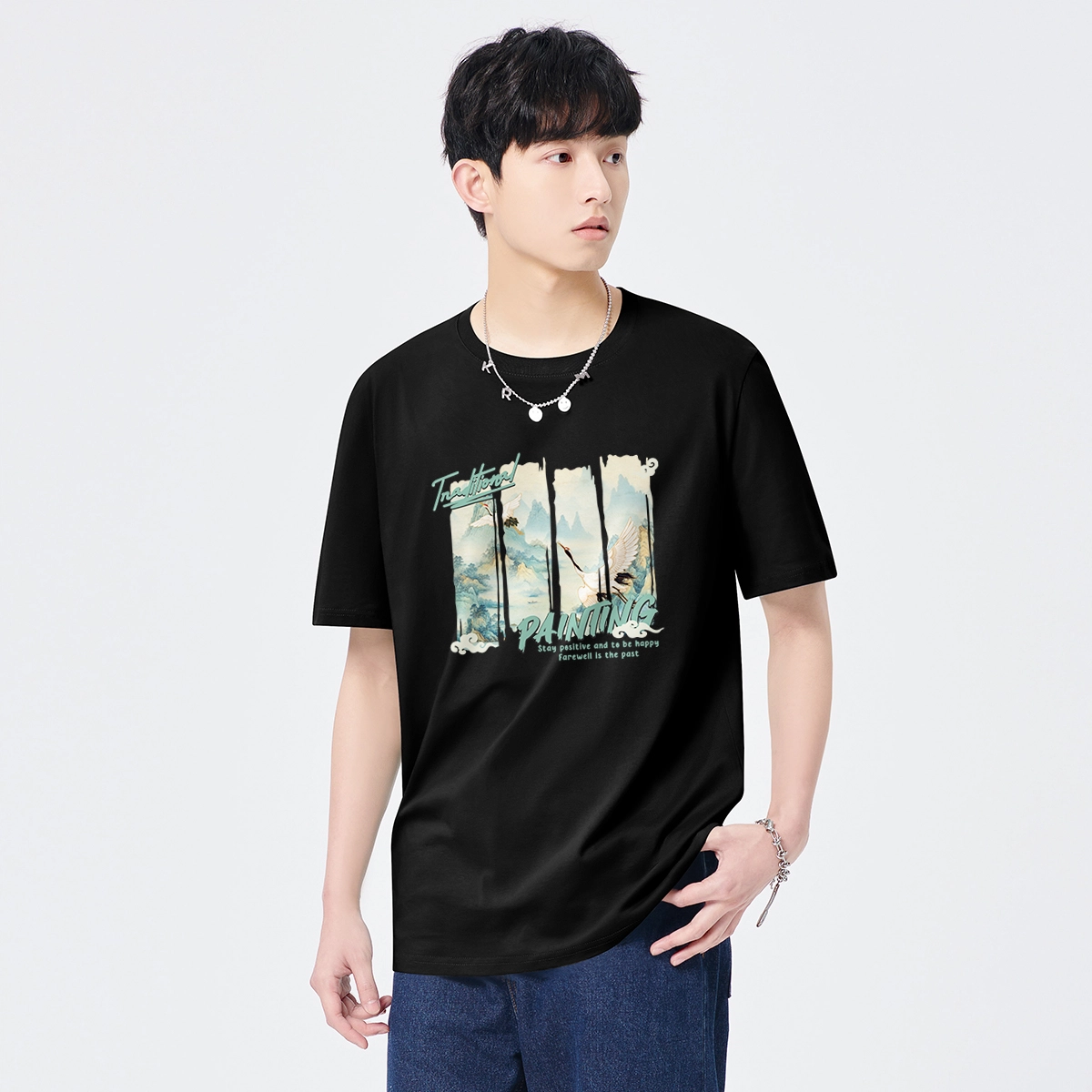 MINISO T