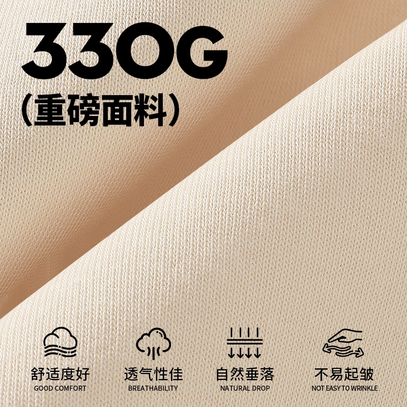 MINISO logo