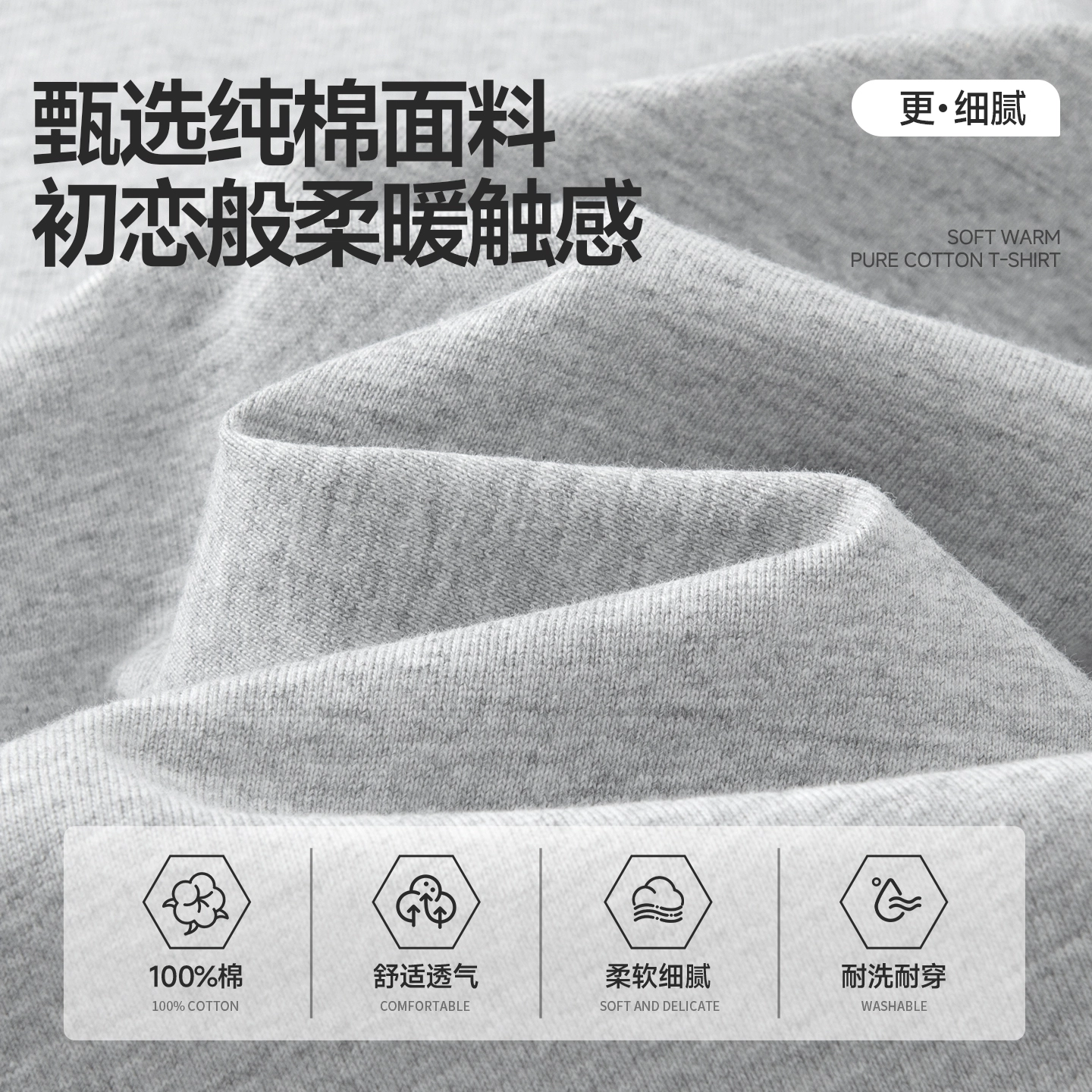 MINISO logoinsT