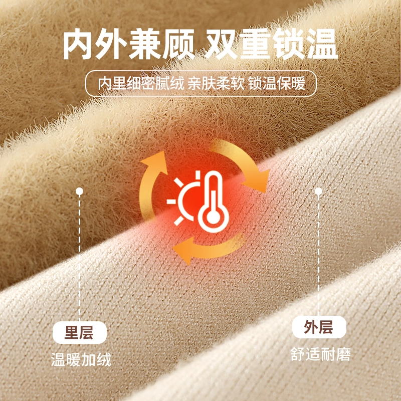 MINISO logo