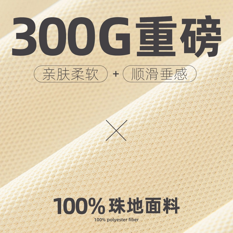 MINISO