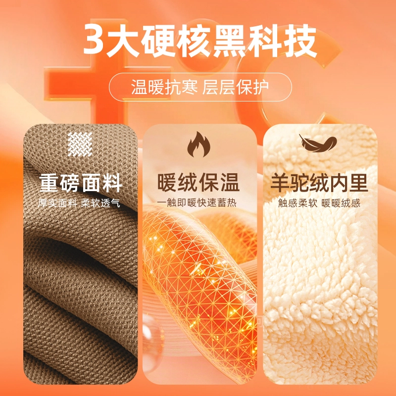 MINISO logo