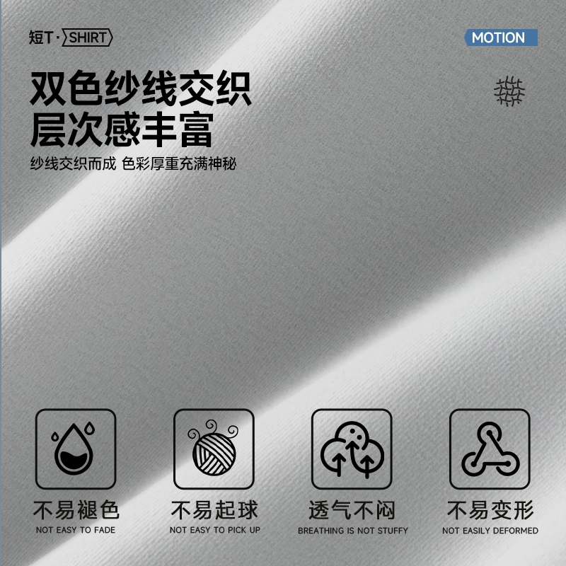 MINISO 5APOLOUPF50+T