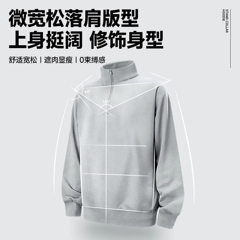 MINISO logo