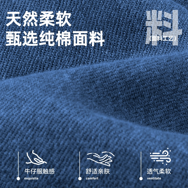 MINISO logo