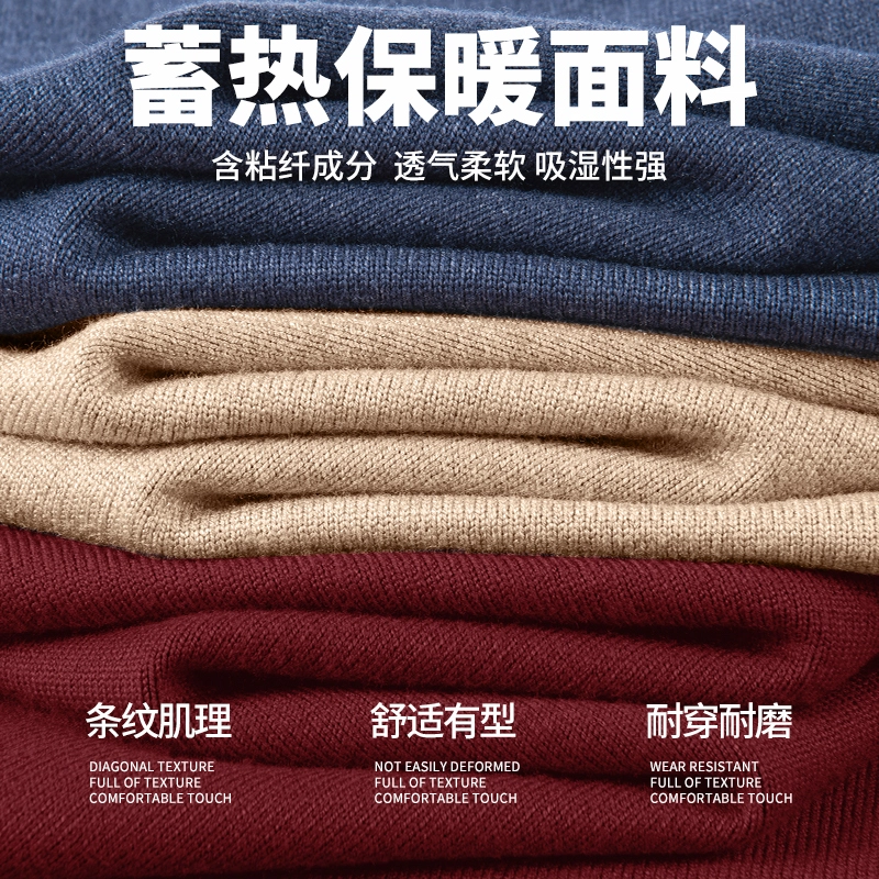 MINISO 2