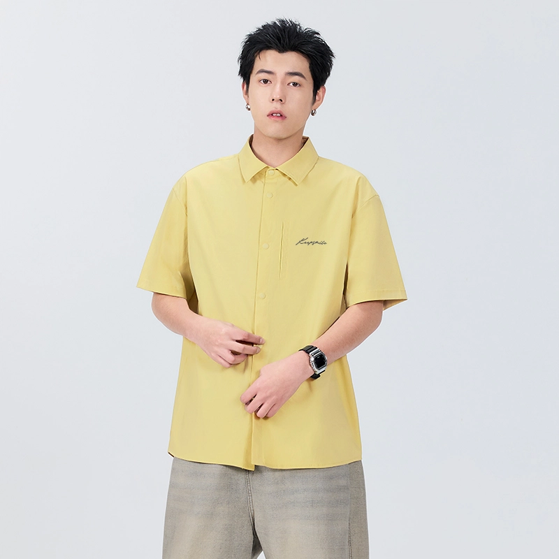 MINISO UPF50+