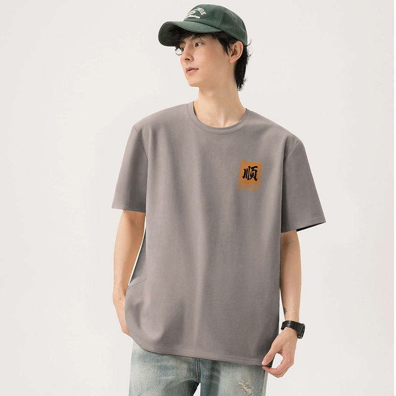 MINISO T