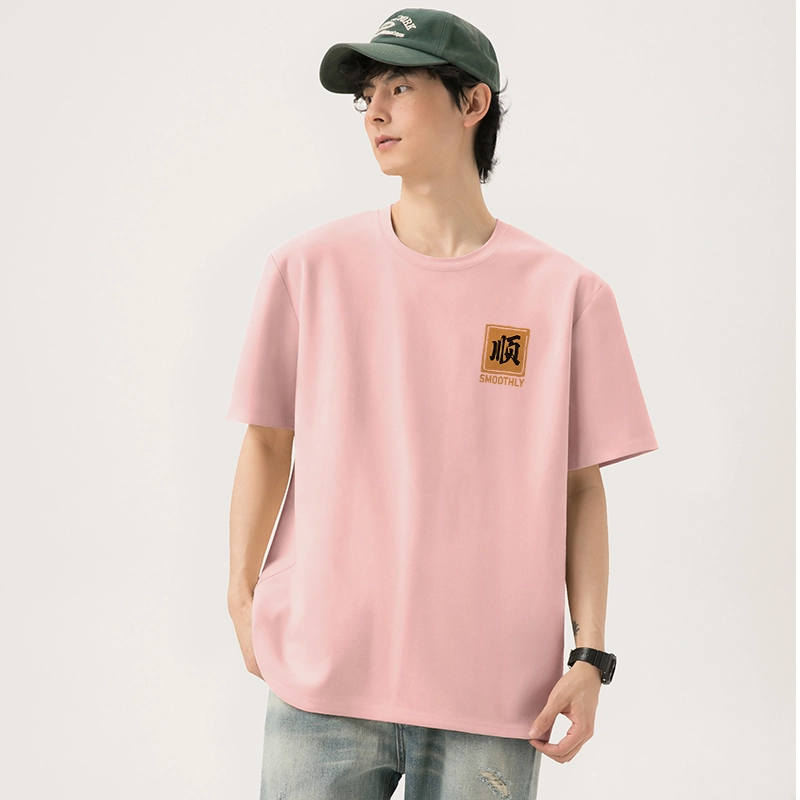 MINISO T