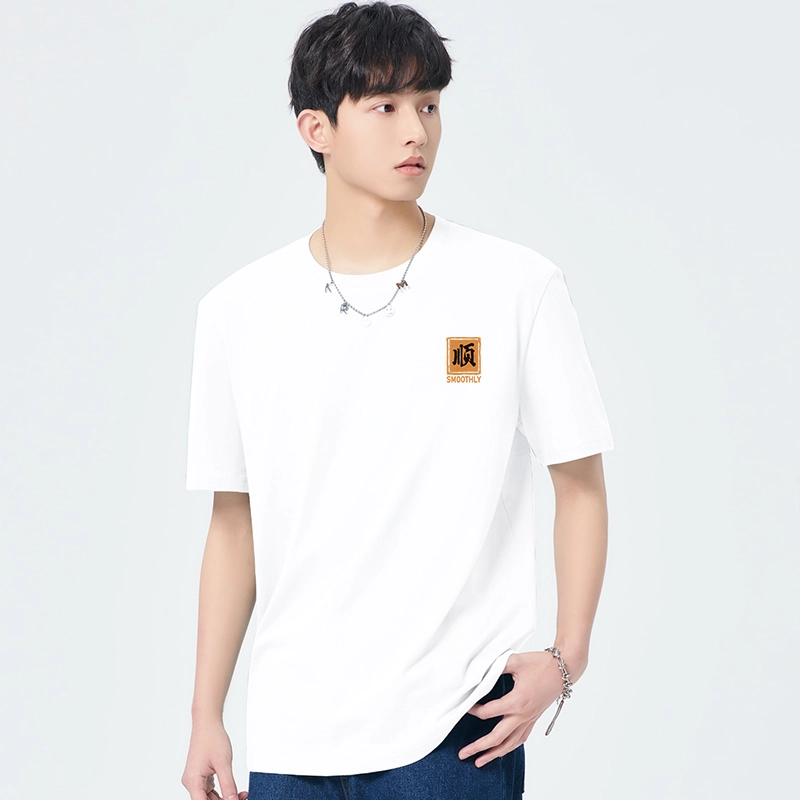 MINISO T