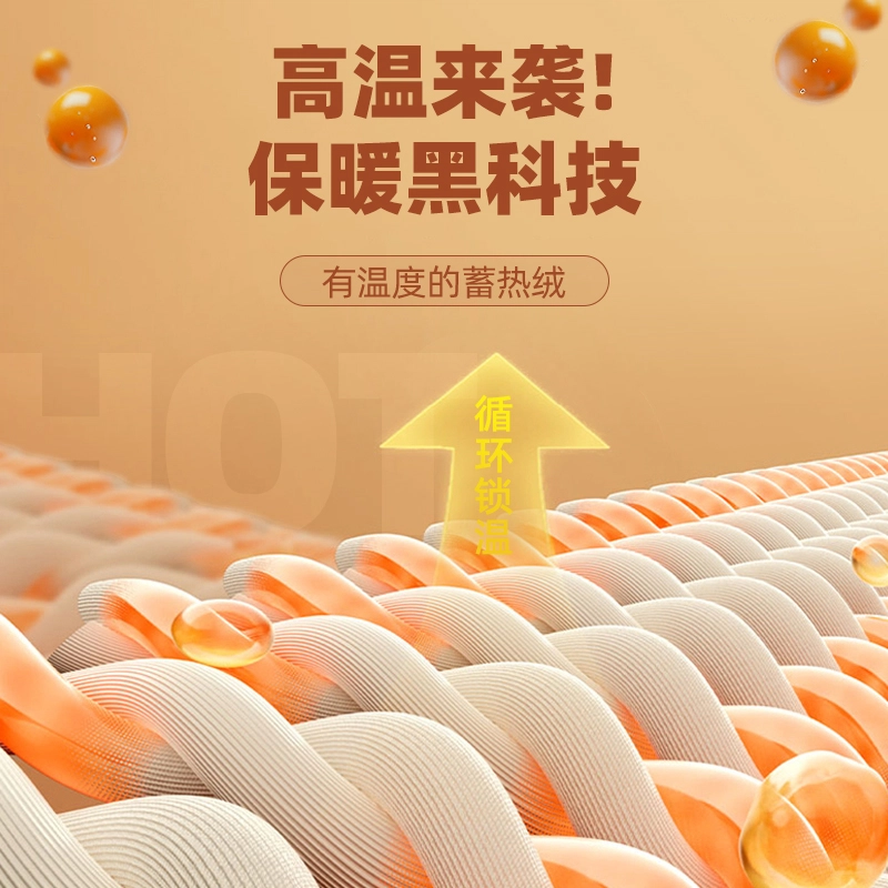 MINISO inslogo