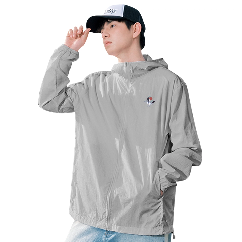 MINISO UPF50+