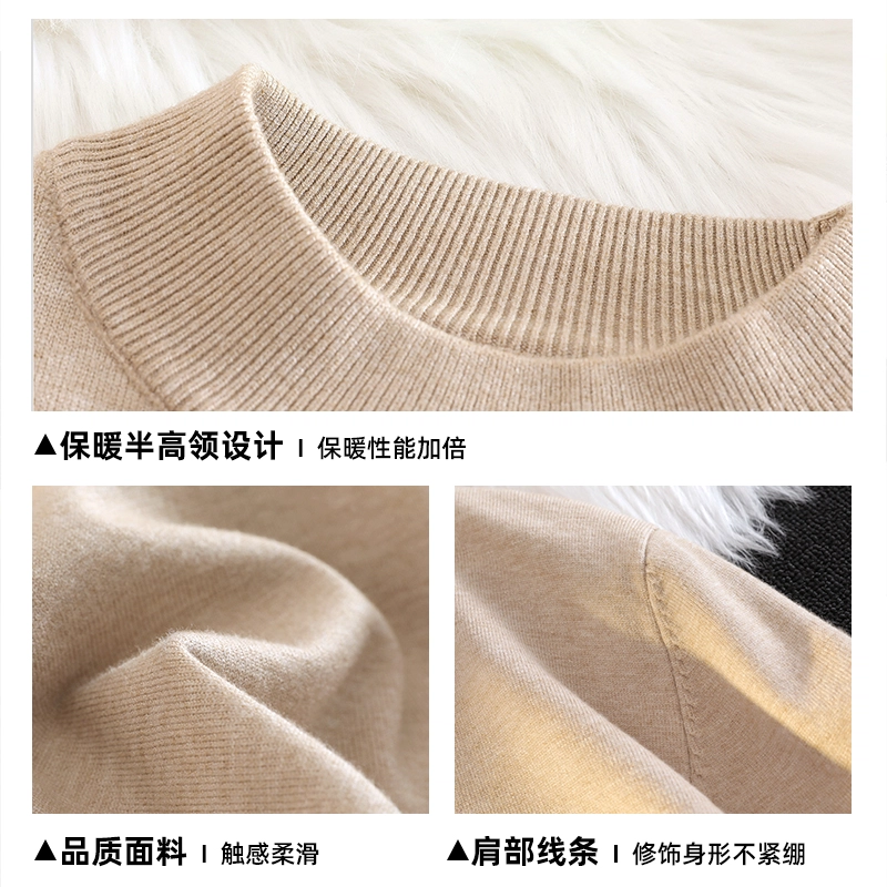 MINISO 2