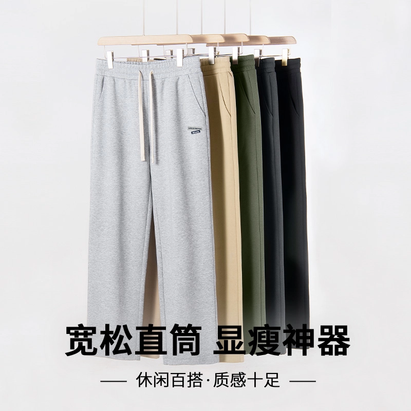 MINISO logoins
