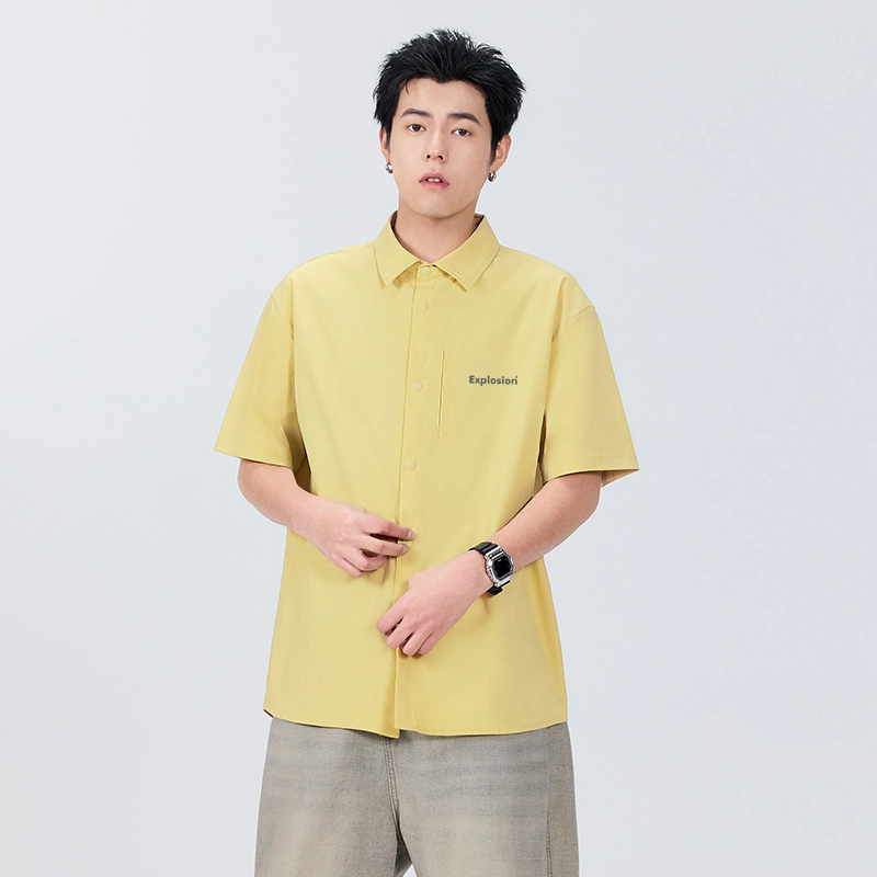 MINISO UPF50+