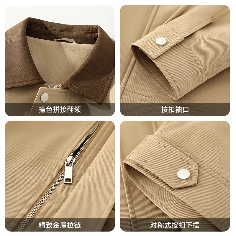 MINISO inslogoins