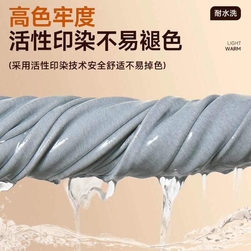 MINISO logo