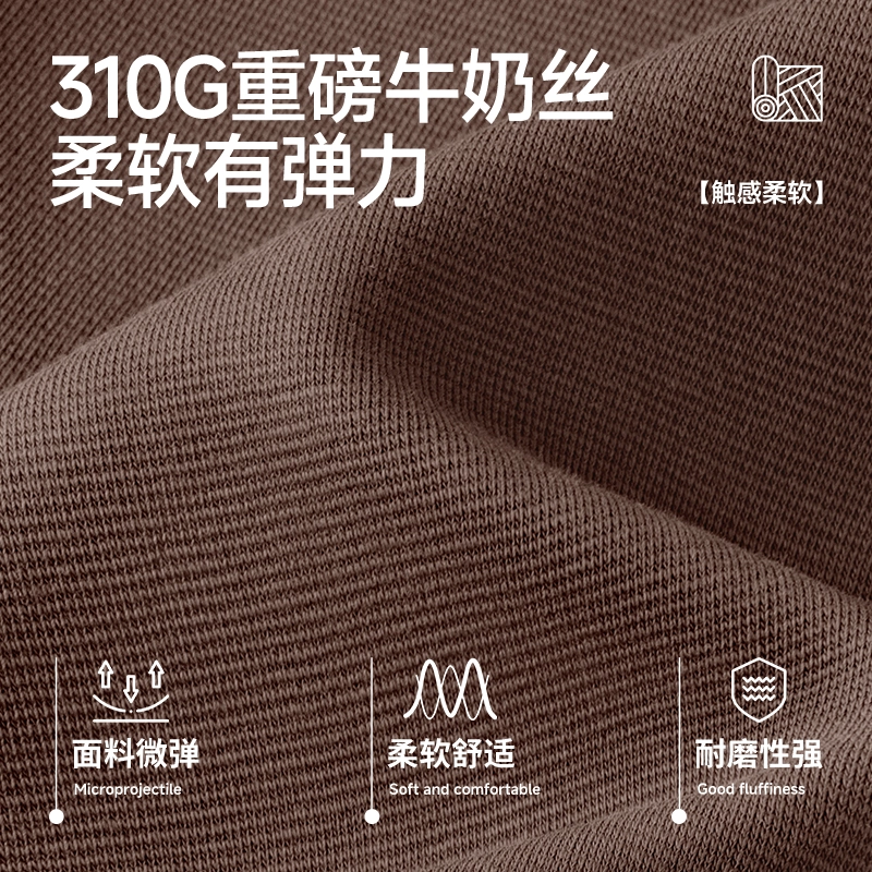 MINISO logoins