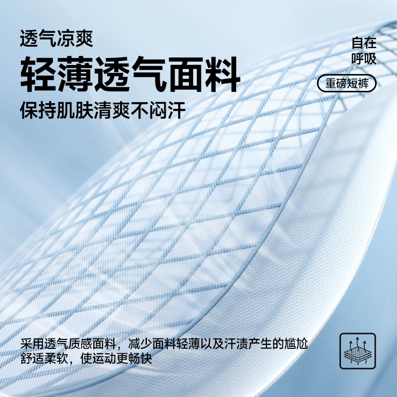 MINISO LOGO