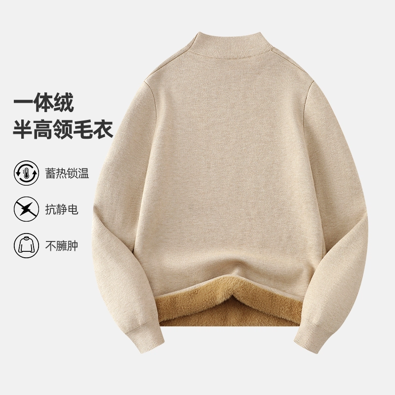 MINISO logo