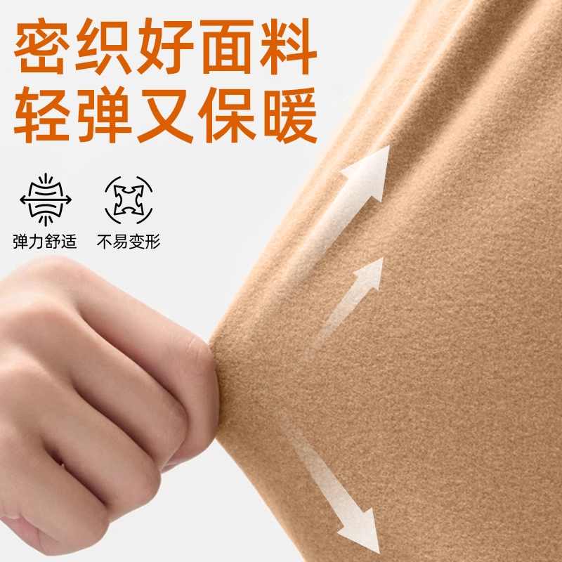 MINISO CleanfitLogoT
