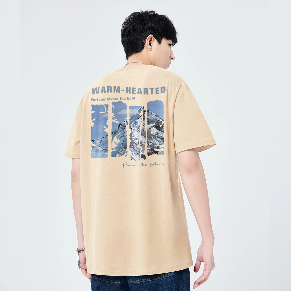 MINISO T
