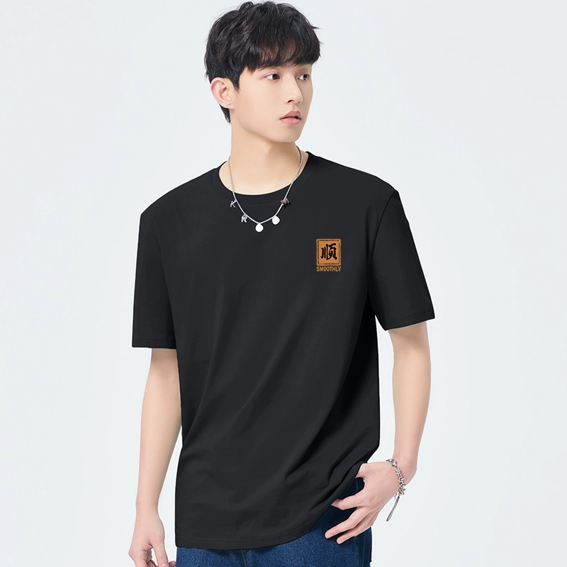 MINISO T
