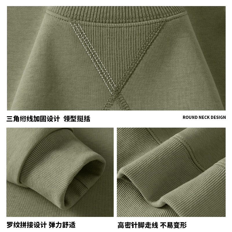 MINISO 325g