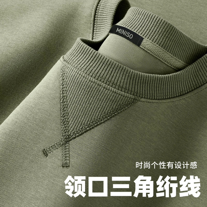 MINISO CityboyLogo