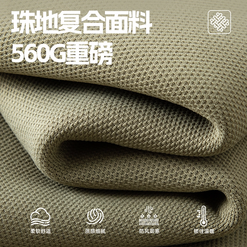 MINISO CleanfitLogo