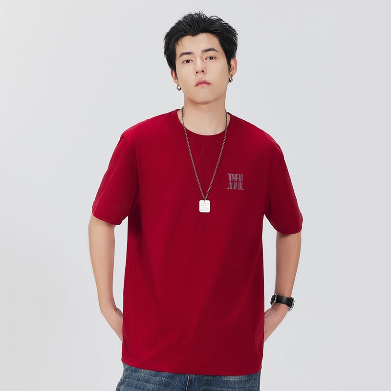 MINISO 7AT