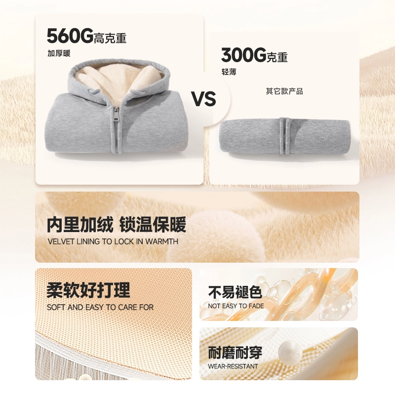MINISO ins