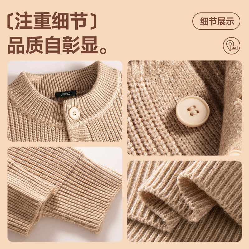MINISO Logo