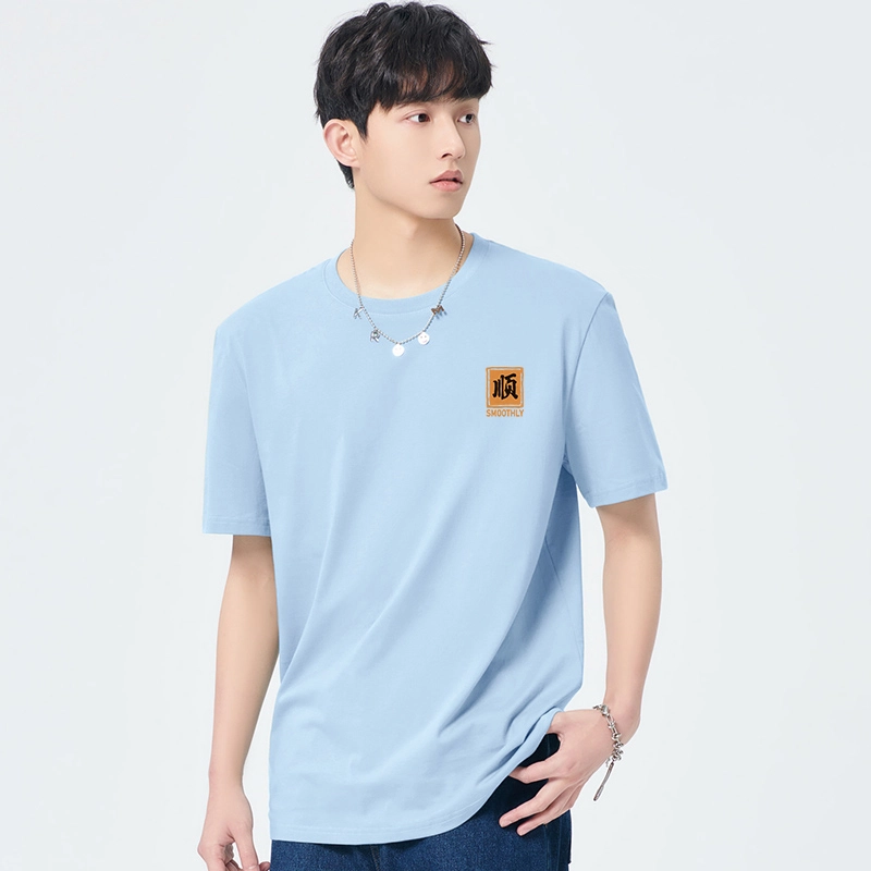MINISO T